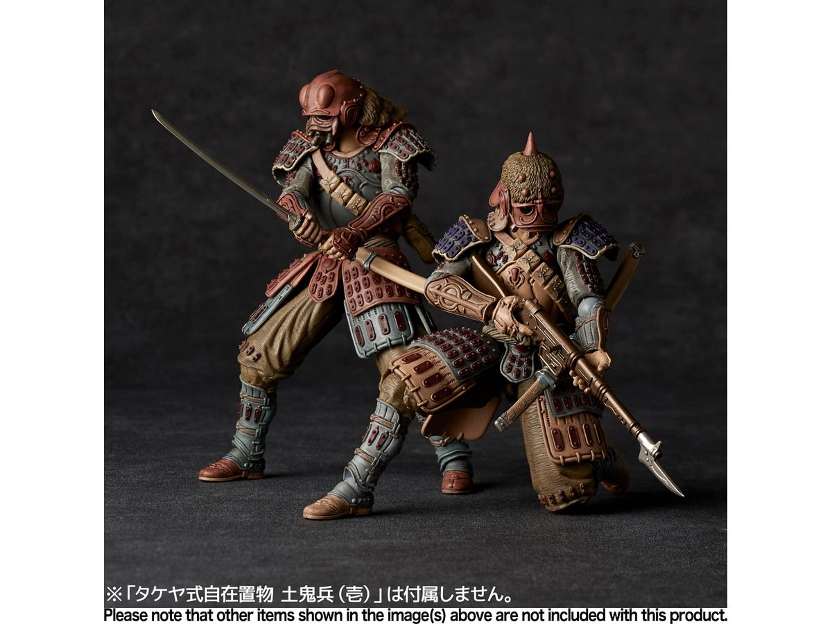 タケヤ式自在置物 土鬼兵 (弐) | HLJ.co.jp