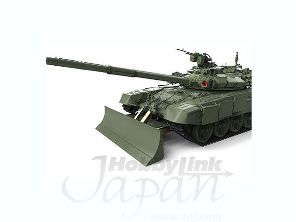 1/35 ロシア主力戦車 T-90 w/TBS-86ドーザーブレード搭載 | HLJ.co.jp