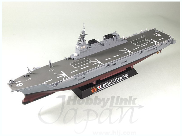 1/700 海上自衛隊 護衛艦 DDH-181 ひゅうが 塗装済完成品 | HLJ.co.jp