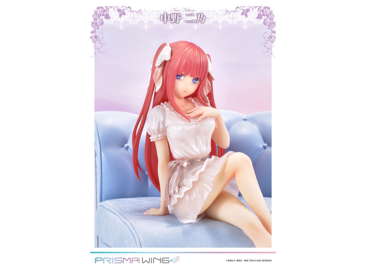 1/7 PRISMA WING 五等分の花嫁 中野 二乃 | HLJ.co.jp