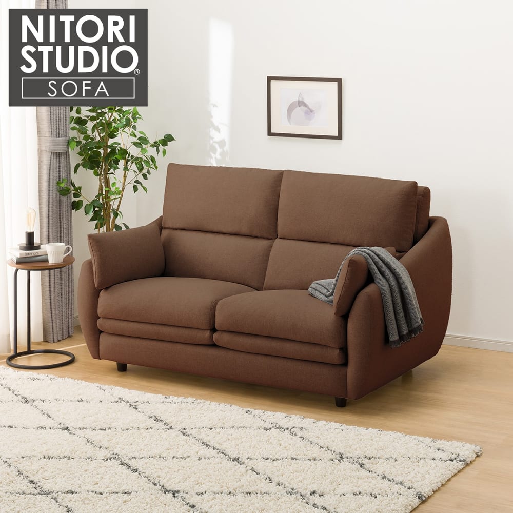 ニトリ　収納　ソファ　ブラウン　BR ニトリ（NITORI） 収納スツール(BS Nポケット AQ-BR) : ニトリ Yahoo