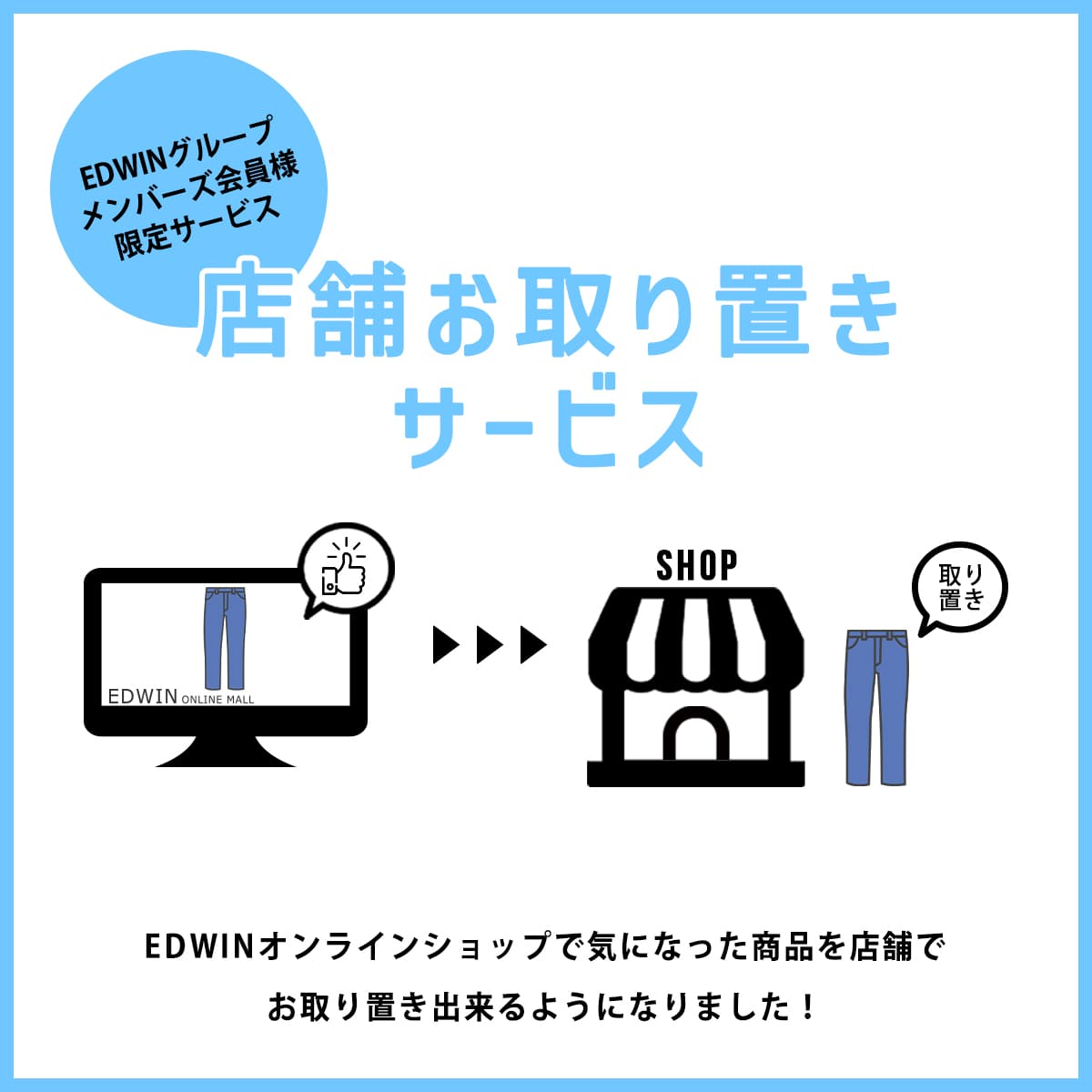 なんにゃ 28日までお取り置き中(*^^*) 8⁄28まで