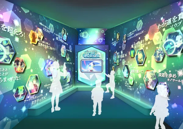 ポケモンと青空スカイツリー(R) 詳細版』東京スカイツリー（R）の最新