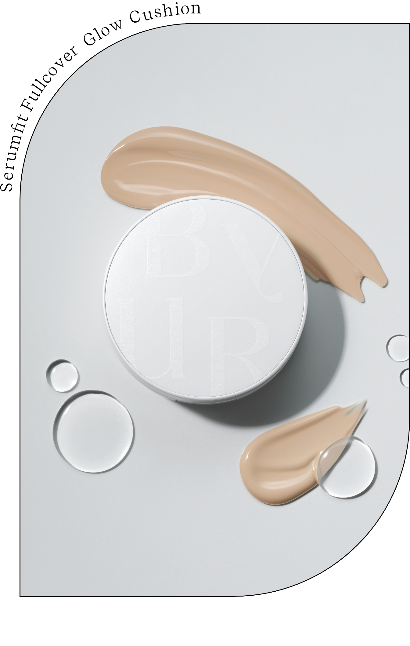 セラムフィット フルカバー グロークッション＜ファンデーション