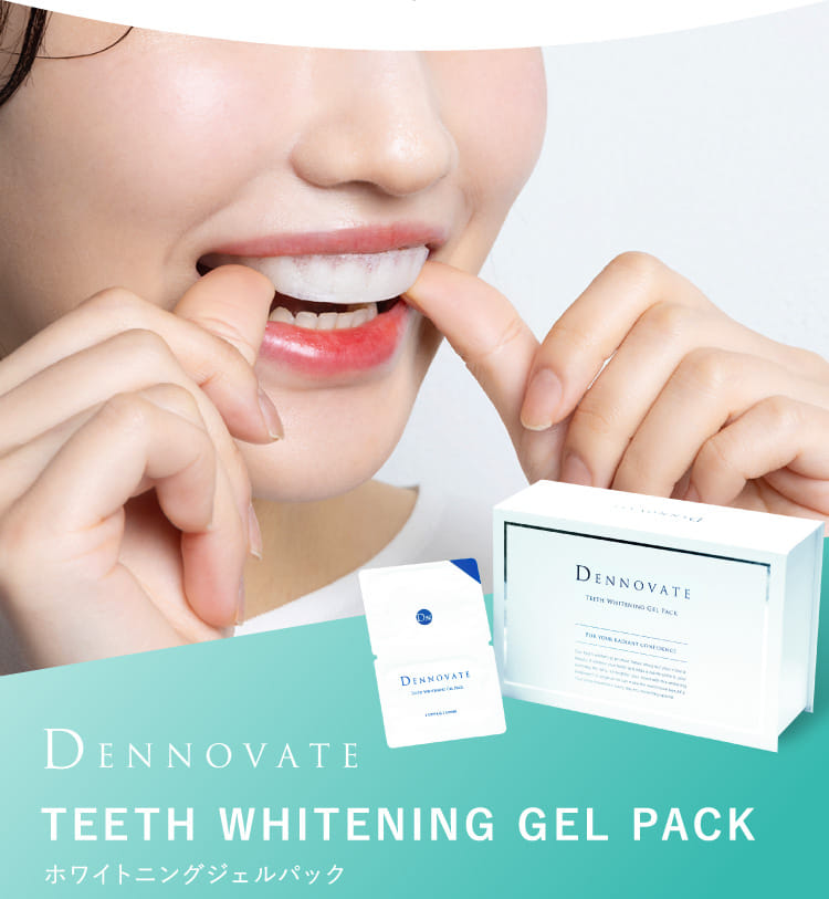 DENNOVATE - ディノベート - TEETH WHITENING GEL PACK ホワイトニング