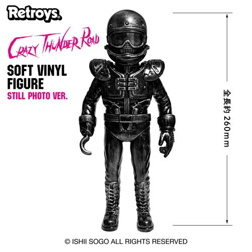 抽選販売】Retroys 狂い咲きサンダーロード JINソフビフィギュア