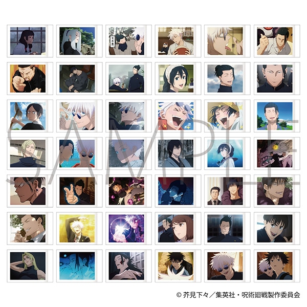 呪術廻戦 第2期 ぱしゃこれ 第4弾 -懐玉・玉折-: トレーディングカード