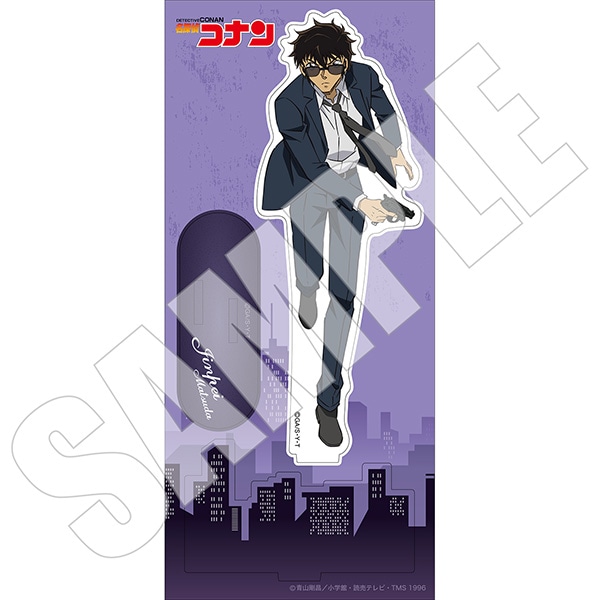 名探偵コナン アクリルスタンド 松田陣平 描き下ろし「追跡中