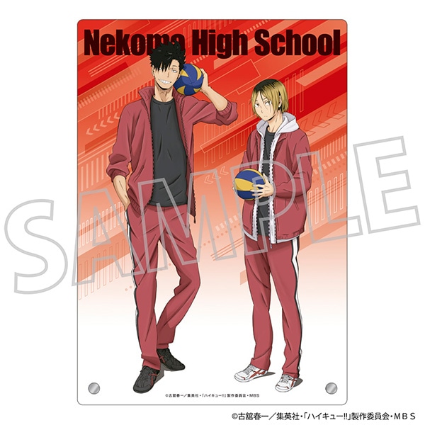 ハイキュー!! アクリルアートパネル 音駒高校 黒尾＆孤爪: キャラ