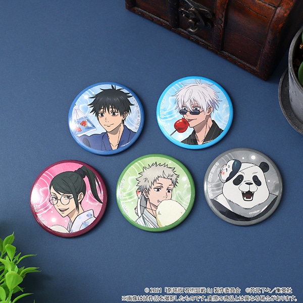 劇場版 呪術廻戦 0 キャラバッジコレクション／浴衣: キャラグッズ