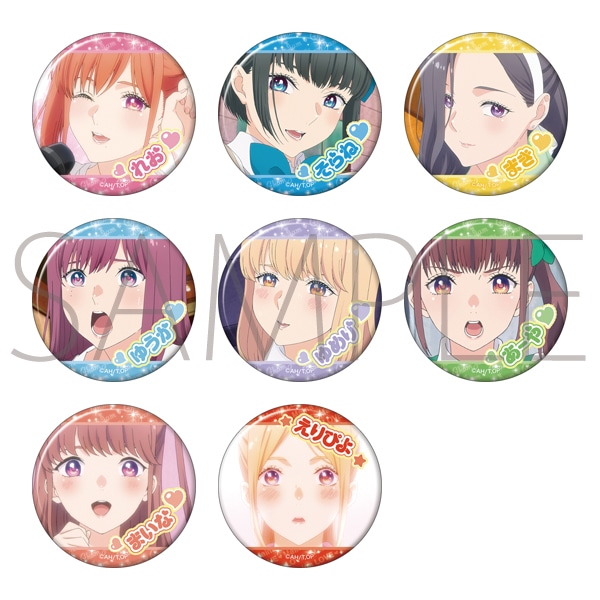 推しが武道館いってくれたら死ぬ～ChamJam サポートSHOP～事後通販