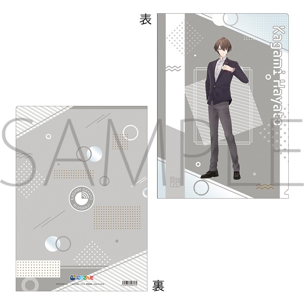 にじさんじ クリアファイル 加賀美ハヤト: キャラグッズ｜ムービック