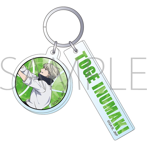 呪術廻戦 第2期 2連キーホルダー／狗巻棘 バスケVer.: キャラグッズ