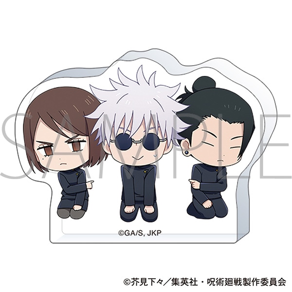 呪術廻戦 第2期 ころっとアクリルミニフィギュア／懐玉・玉折 五条 悟