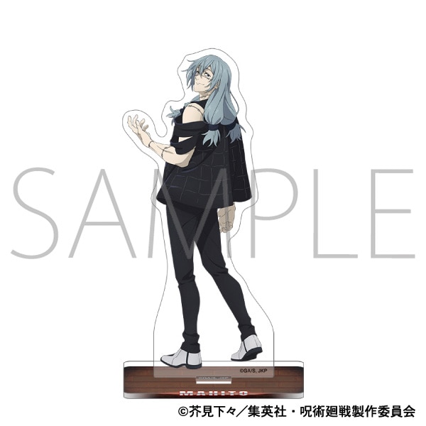 呪術廻戦 第2期 アクリルスタンド／真人: キャラグッズ｜ムービック