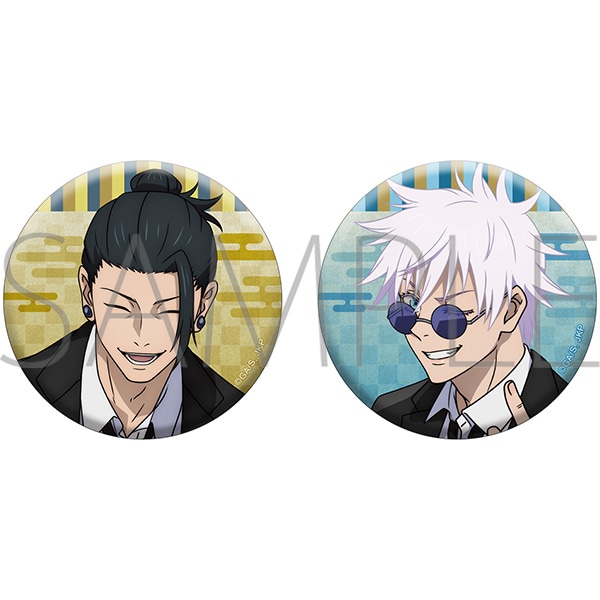 再販分】呪術廻戦 第2期 缶バッジセット: キャラグッズ｜ムービック