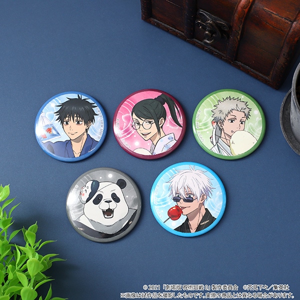 劇場版 呪術廻戦 0 キャラバッジコレクション／浴衣: キャラグッズ