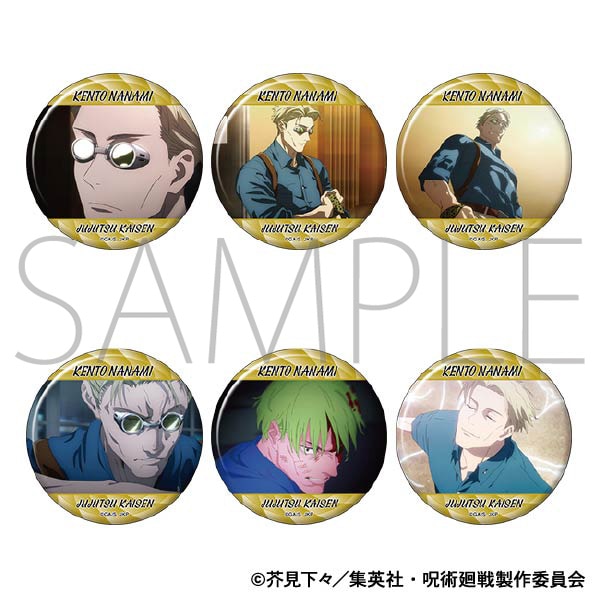 呪術廻戦 第2期 キャラバッジコレクション／七海 建人 第2弾: キャラ