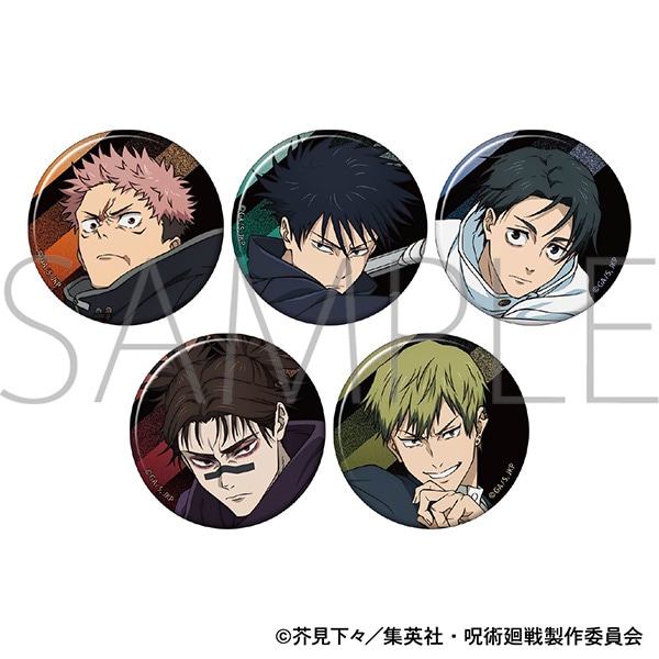 呪術廻戦 第3期 キャラバッジコレクション: キャラグッズ｜ムービック
