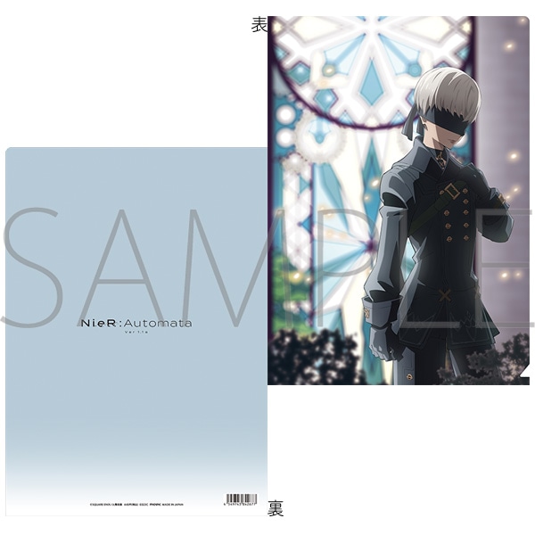 NieR:Automata Ver1.1a クリアファイル 9S: キャラグッズ｜ムービック