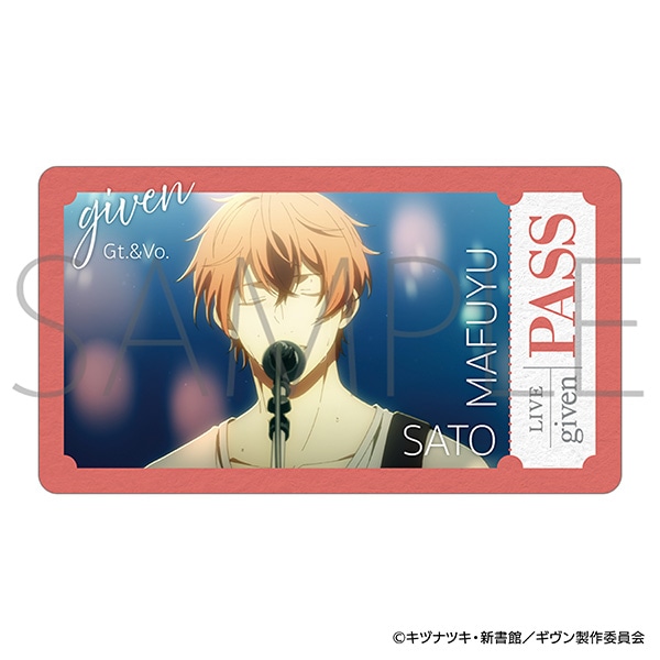 映画 ギヴン 海へ チケコレ／Vol.2: キャラグッズ｜ムービック（movic）