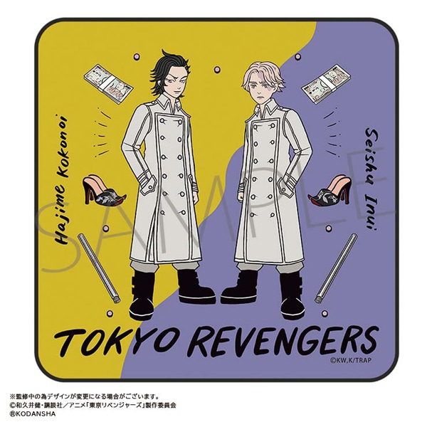 TVアニメ『東京リベンジャーズ』 ミニタオル 乾青宗・九井一: キャラ