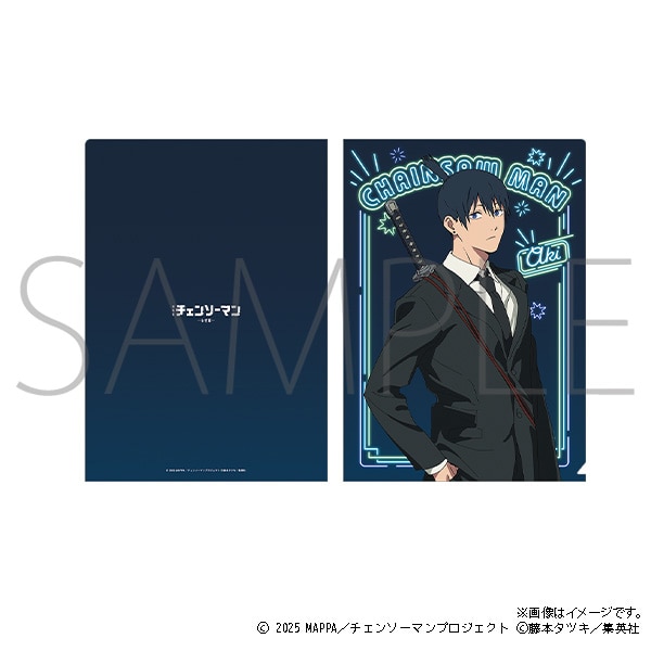 劇場版『チェンソーマン レゼ篇』 クリアファイル／早川アキ ネオン