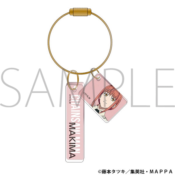 チェンソーマン アクリルプレートキーホルダー マキマ: キャラグッズ