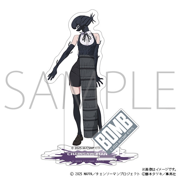 劇場版『チェンソーマン レゼ篇』 アクリルスタンド／ボム: キャラ
