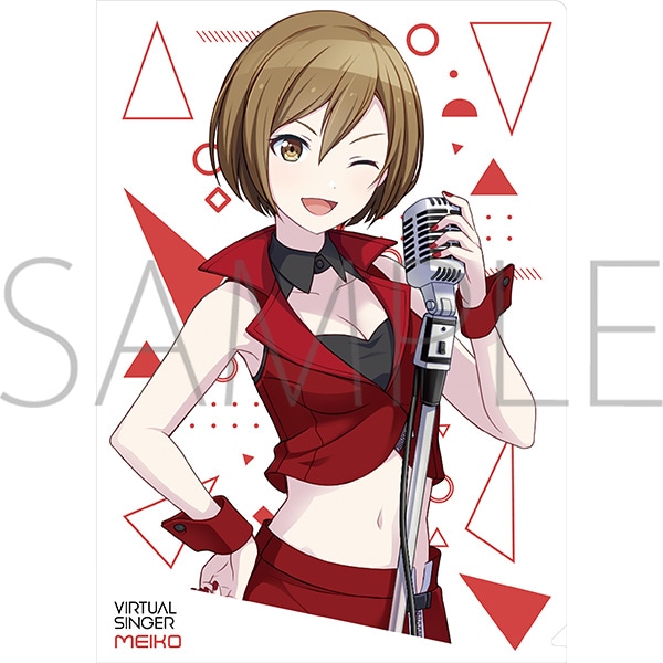 プロジェクトセカイ カラフルステージ！ feat. 初音ミク クリア