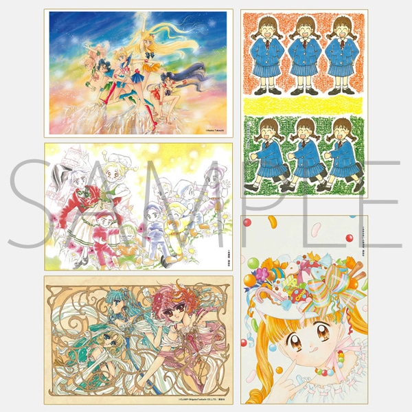 なかよし展 なかよし創刊65周年記念ポストカードセットC: キャラグッズ