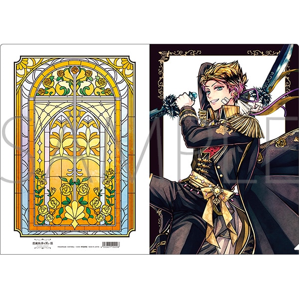 悪魔執事と黒い猫 クリアファイル／3rd Anniversary ロノ: キャラ