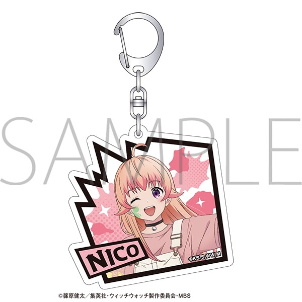 ウィッチウォッチ アクリルキーホルダー／若月ニコ: キャラグッズ