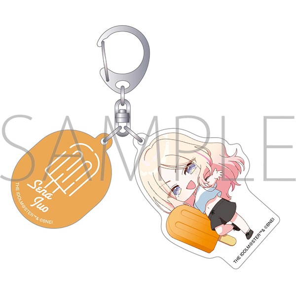 学園アイドルマスター アクリルキーホルダー／十王星南: キャラグッズ