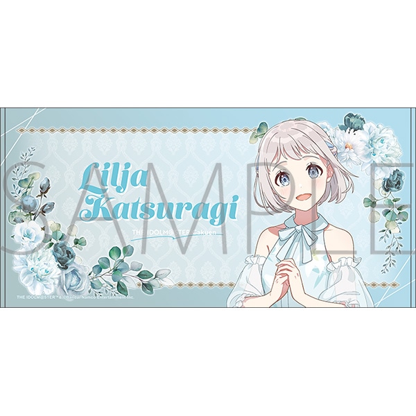 学園アイドルマスター ビッグタオル／葛城リーリヤ: キャラグッズ