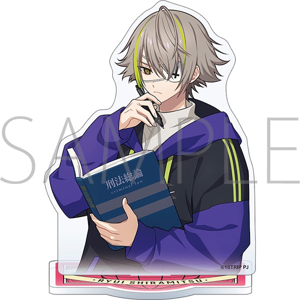 18TRIP アクリルスタンド／vol.2 白光 琉衣: キャラグッズ｜ムービック