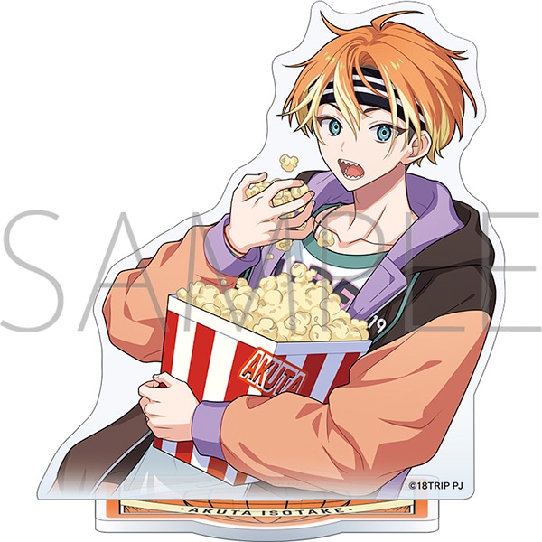 18TRIP アクリルスタンド／vol.2 五十竹 あく太: キャラグッズ