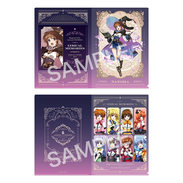 クリアファイルセット なのは リリカルメモリーズVer. 魔法少女