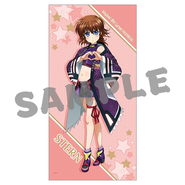 魔法少女リリカルなのは リリカル☆ストア2020 ～リリカル大運動会