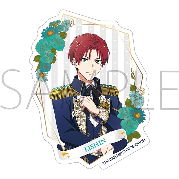 アイドルマスター SideM ステッカー 眉見鋭心 Mフェス2024: キャラ