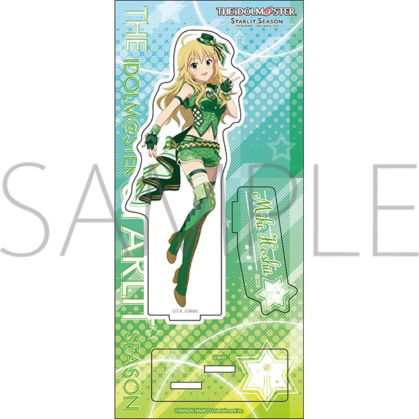 アイドルマスター スターリットシーズン アクリルスタンド 星井美希 B