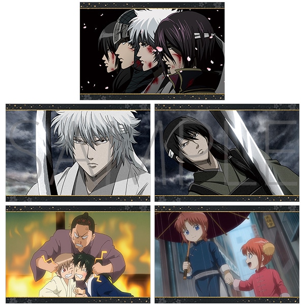 銀魂 ポストカードセット: キャラグッズ｜ムービック（movic）