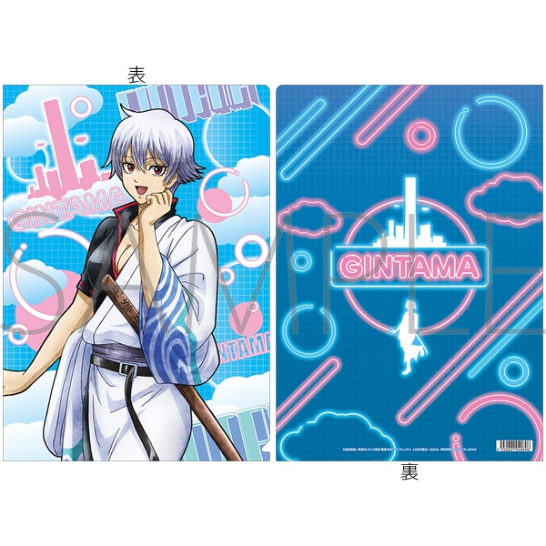 銀魂 クリアファイル 坂田銀子: キャラグッズ｜ムービック（movic）