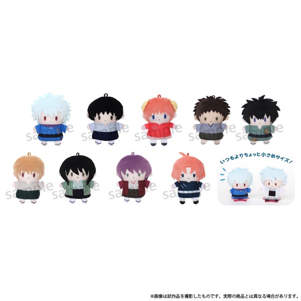 銀魂 PUPPELA（パペラ）・フィンガーマスコットコレクション 幼少期Ver