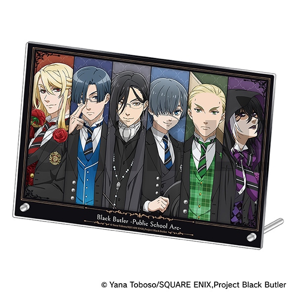 黒執事 -寄宿学校編- アクリルアートパネル: キャラグッズ｜ムービック