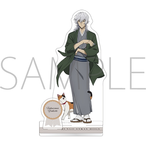 文豪ストレイドッグス アクリルスタンド 福沢諭吉: キャラグッズ