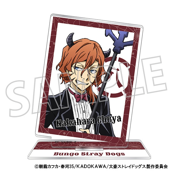 文豪ストレイドッグス アクリルスタンド／文豪ストレイドッグス