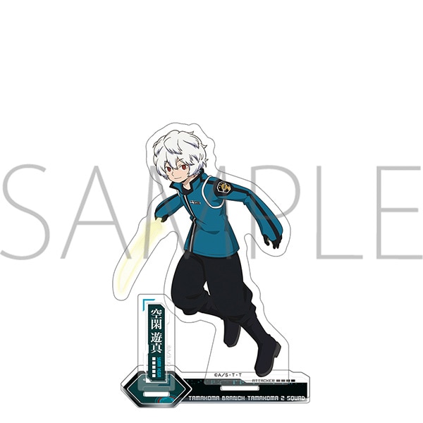 ワールドトリガー アクリルスタンド 空閑遊真: キャラグッズ