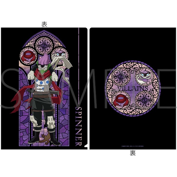 僕のヒーローアカデミア ステンドグラス風 クリアファイル スピナー