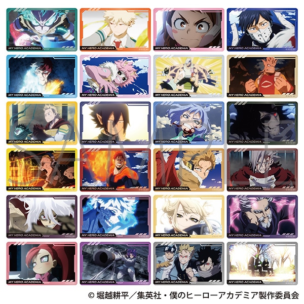 僕のヒーローアカデミア メモリアルクリアカードコレクション: キャラ